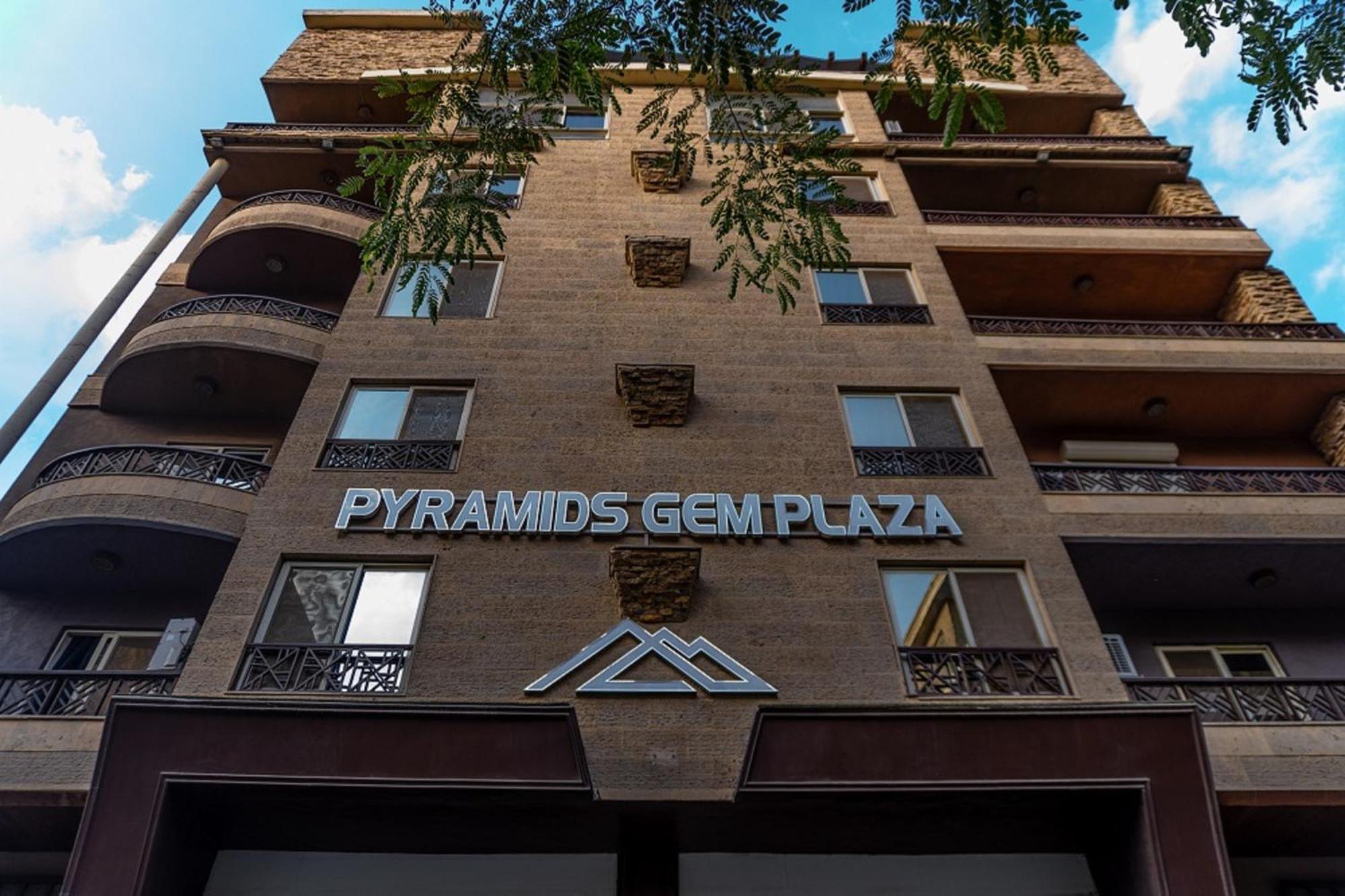 Kafret el-Gabal Pyramids Gem Plaza酒店 外观 照片